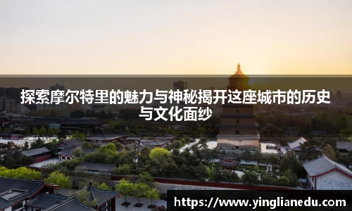 龙8官网long8