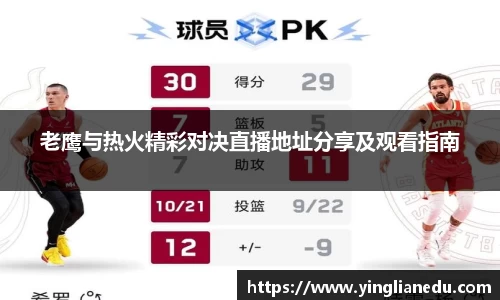 龙8官网唯一