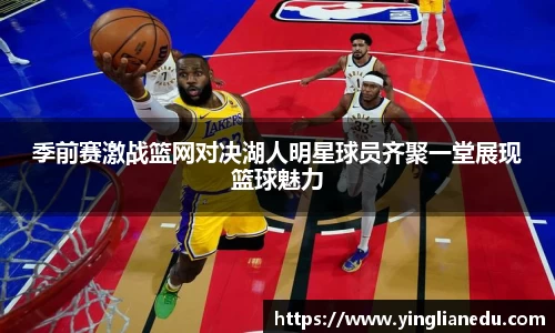 龙8官网唯一
