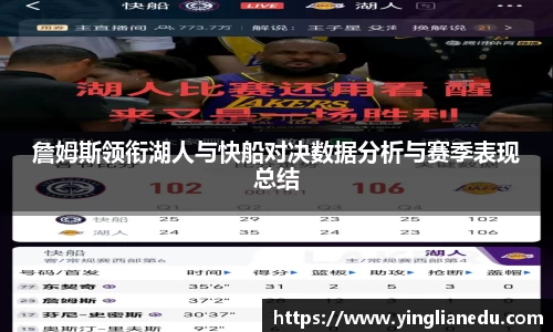 long8唯一中国官方网站