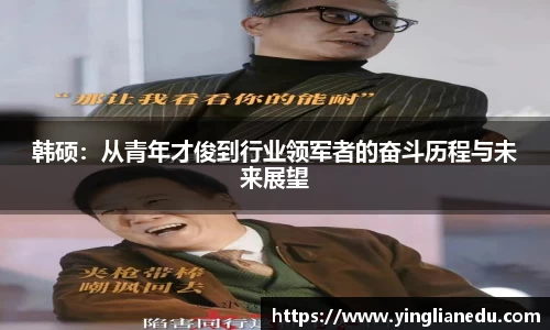 龙8国际