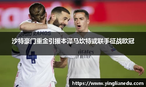 龙8官网long8