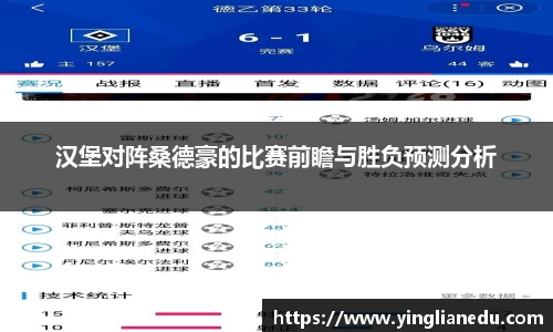long8唯一中国官方网站