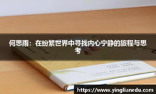 龙8官网long8