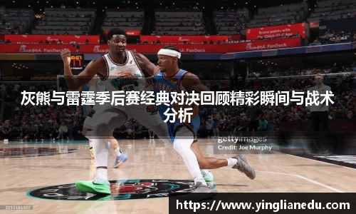 龙8官网唯一