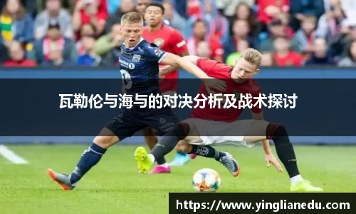long8唯一中国官方网站