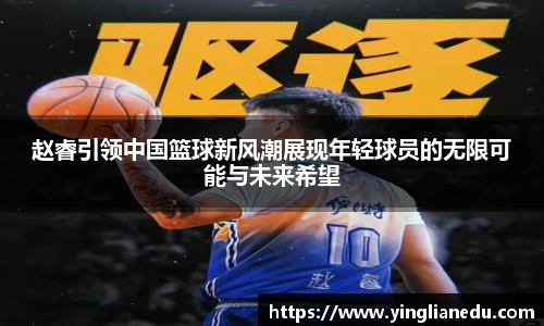 龙8官网唯一