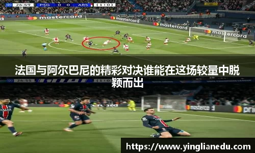 龙8官网唯一