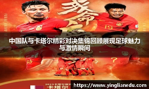 龙8官网long8