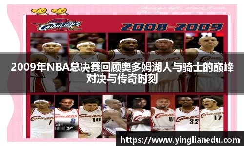 龙8官网唯一