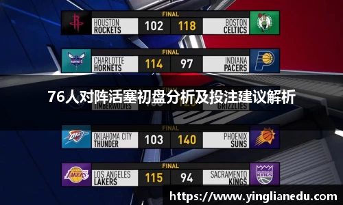 龙8官网long8