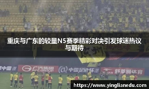 龙8官网唯一