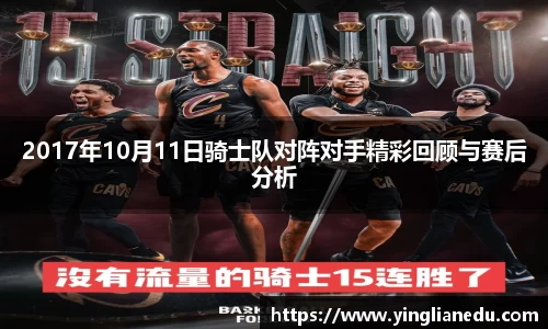 long8唯一中国官方网站