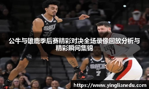 龙8官网long8