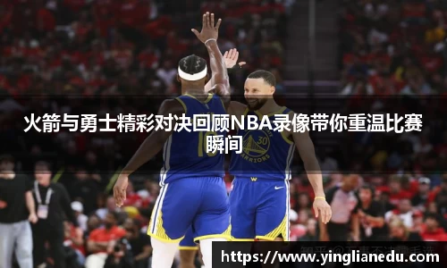 龙8国际
