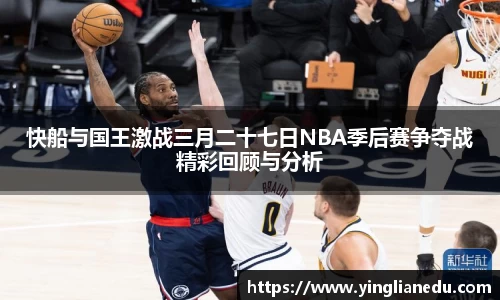 long8唯一中国官方网站