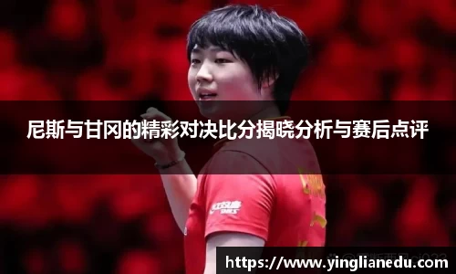 龙8官网long8