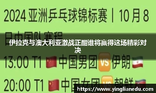 long8唯一中国官方网站