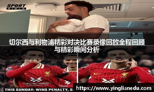 龙8官网唯一