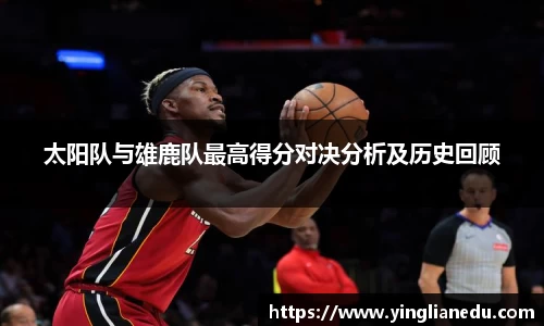 龙8官网唯一