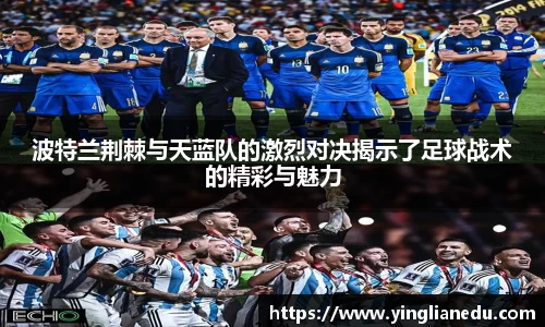 long8唯一中国官方网站