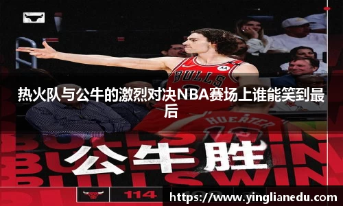 龙8官网long8
