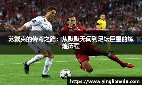 long8唯一中国官方网站