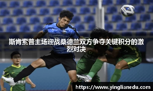 龙8官网唯一