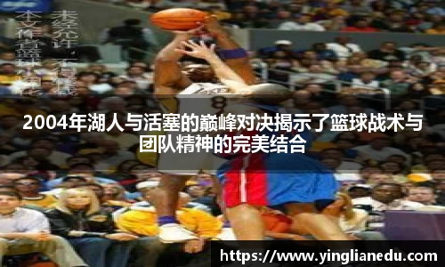 龙8官网唯一