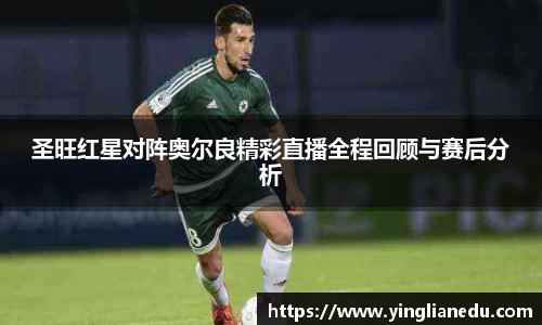 龙8国际