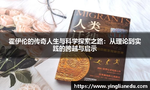 long8唯一中国官方网站