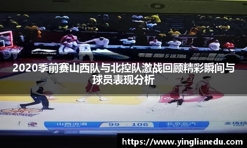 龙8官网唯一