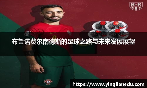 龙8官网唯一