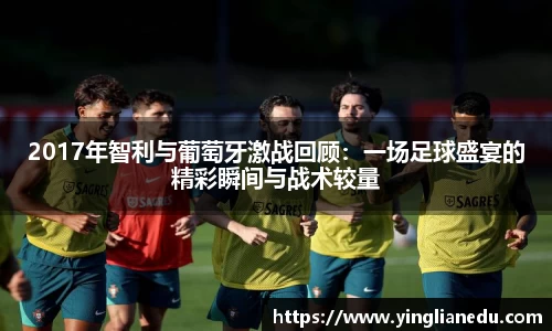 龙8官网唯一