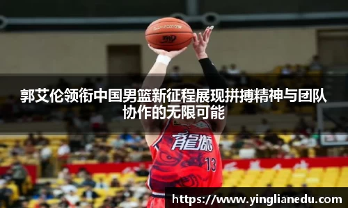 龙8官网long8