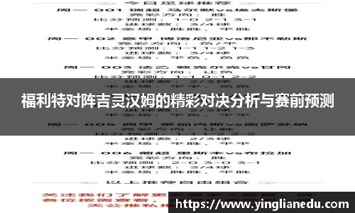 long8唯一中国官方网站