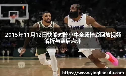 龙8国际