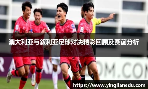 龙8官网唯一