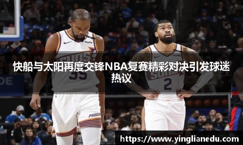 龙8国际