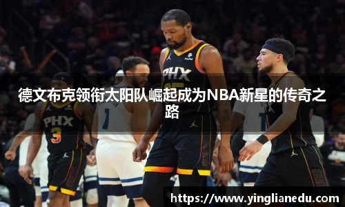 龙8官网唯一