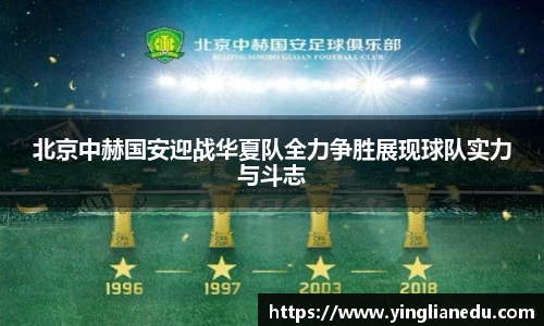 龙8官网唯一