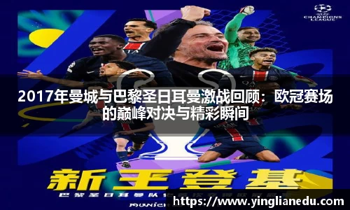 long8唯一中国官方网站