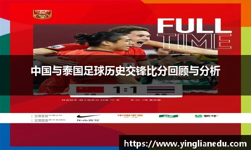 龙8官网唯一