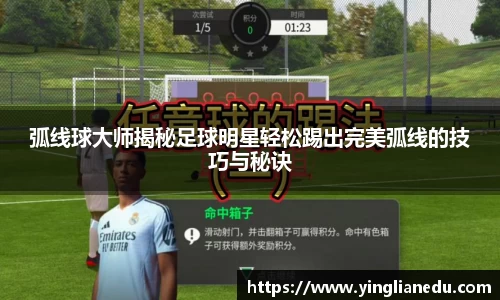 龙8国际