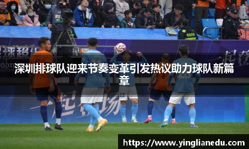 long8唯一中国官方网站