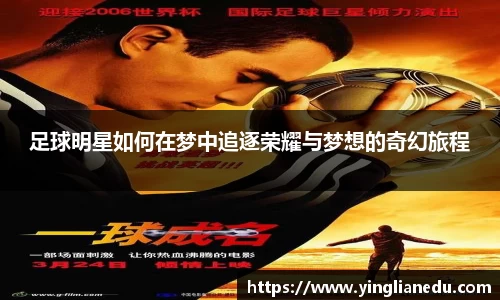 long8唯一中国官方网站