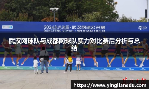 long8唯一中国官方网站