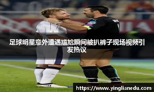 long8唯一中国官方网站