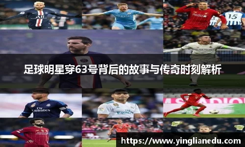 龙8官网唯一