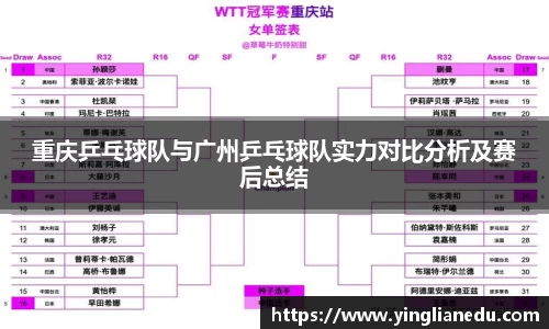 long8唯一中国官方网站